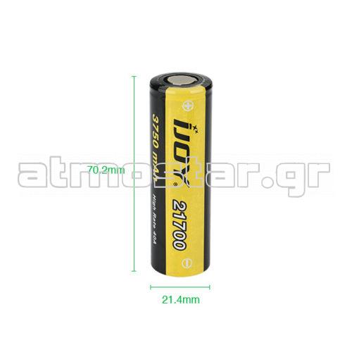 Ijoy 21700 battery