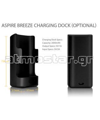 Aspire Breeze Charging Dock