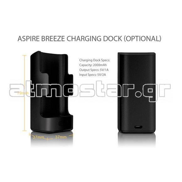 Aspire Breeze Charging Dock