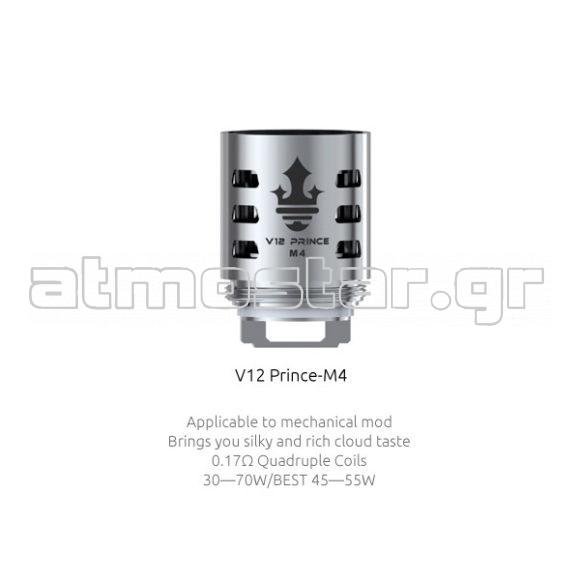 V12 Prince-M4