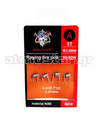 Demon Killer Raging Fire Coil N80 A box