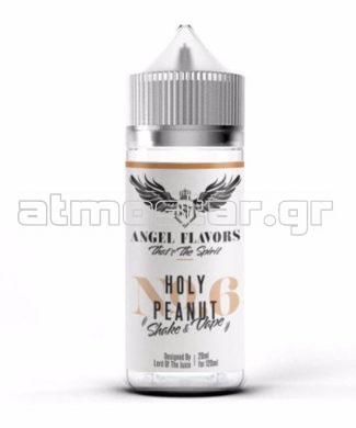 holy_peanut_angel_flavors