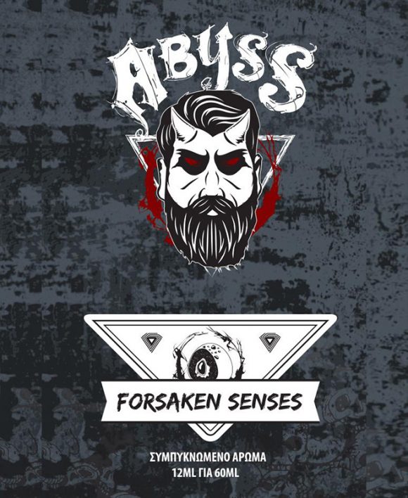 forsaken_senses_abyss_paragon_shake_and_vape